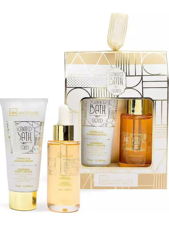 IDC Institute Scented Комплект за грижа за кожата за Почистване на тялото 2бр