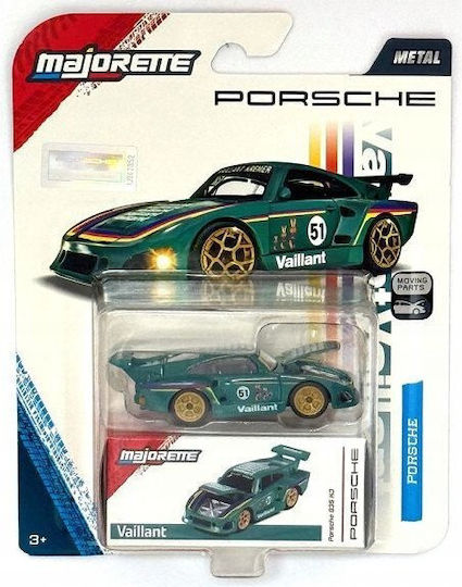 Simba Toy Car CAR PORSCHE DELUXE 8CM MIX6 B/C24 (Various Designs) 1pc