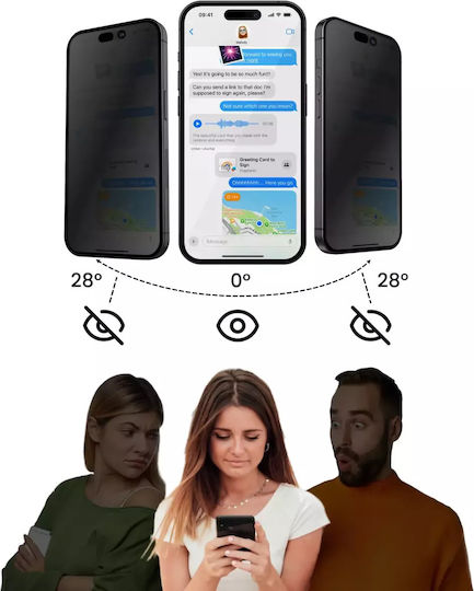 Поверителност Закалено стъкло (iPhone 16)