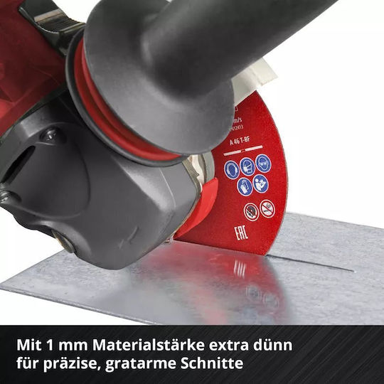 Einhell Δίσκος Κοπής Μετάλλου 5τμχ