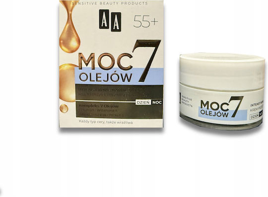 AA Creme Gesicht 50ml