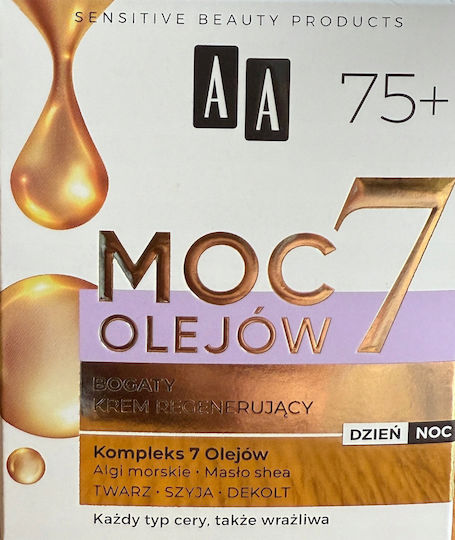 AA Cream Face Day 50ml
