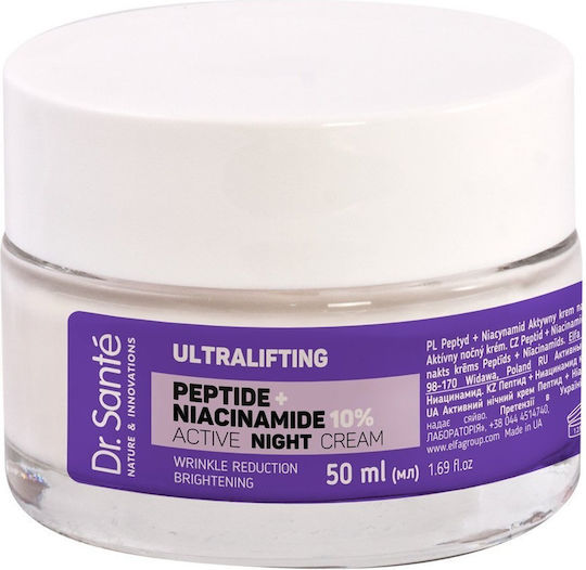 Dr Marcus Creme Gesicht Nacht 50ml