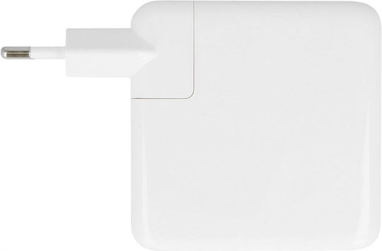 Mitsu 100w Usb-c Power Adapter Usbc 5-20v 3-5a White Notebook