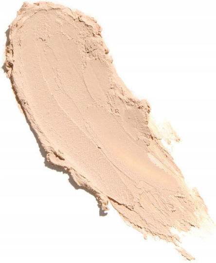 Gosh Mineral Eye Shadow Matte in Stick 012 Matte Beige 1.4gr