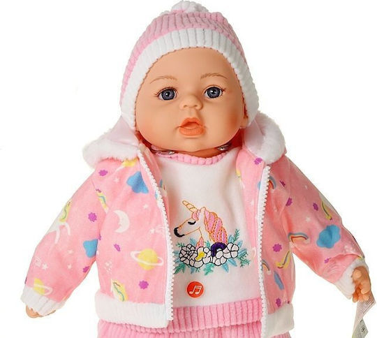 Adar Păpușă bebe 45 cm.