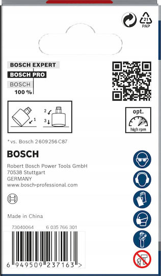 Bosch Ποτηροτρύπανo Ξηρής Κοπής με Διάμετρο 57mm