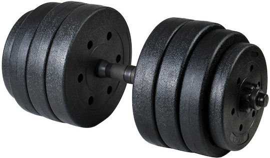 Funfit Βαράκι 1 x 40kg