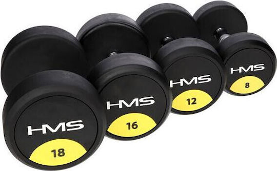 HMS Hg Pro Βαράκι Λαστιχένιο 1 x 5kg