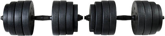 Funfit Βαράκι 1 x 40kg