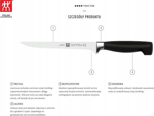 Zwilling J.A. Henckels Нож За Обща Употреба От Неръждаема Стомана 18см