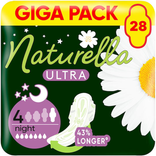 Naturella Σερβιέτες Νυκτός 28τμχ