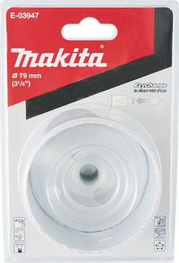 Makita Ποτηροτρύπανo Ξηρής Κοπής με Διάμετρο 79mm για Ξύλο, Μέταλλο και Πλαστικό