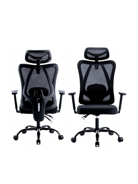 Mozos Office Chair Black Mozos Office Chair Black