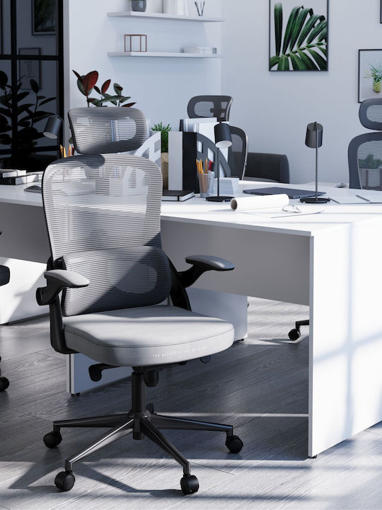Кресло Офисно Light Grey