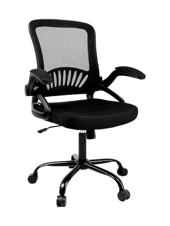 Mozos Ergom Office Chair Black