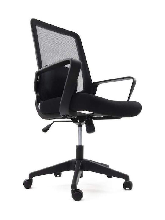 Ergosolid Amo70 Καρέκλα Γραφείου Black