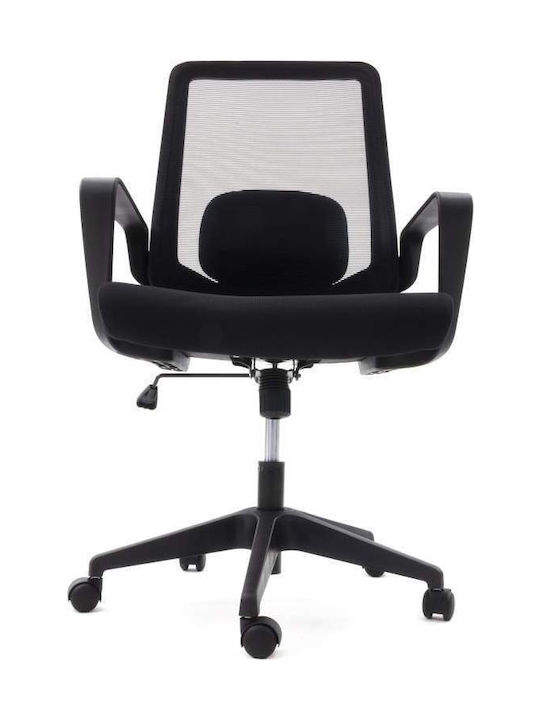 Ergosolid Amo70 Καρέκλα Γραφείου Black