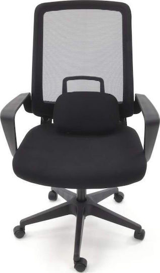 Ergosolid Amo70 Bürostuhl Schwarz