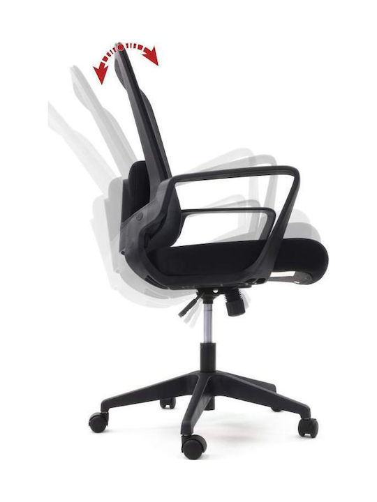 Ergosolid Amo70 Καρέκλα Γραφείου Black
