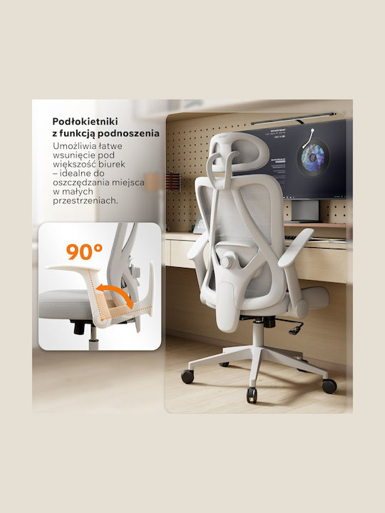 Καρέκλα Γραφείου με Μπράτσα White-grey SENSE7