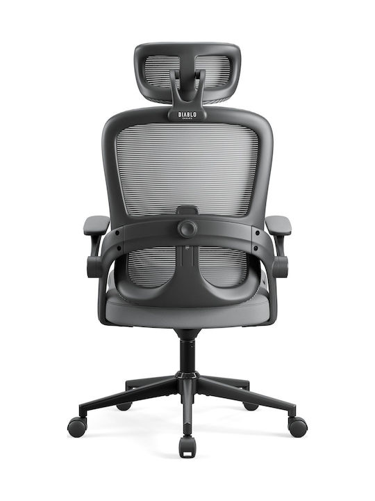 Кресло Офисно Light Grey