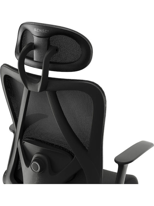 Καρέκλα Γραφείου με Μπράτσα Black SENSE7