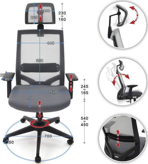 Ergosolid Nario150 Офис Стол Черен