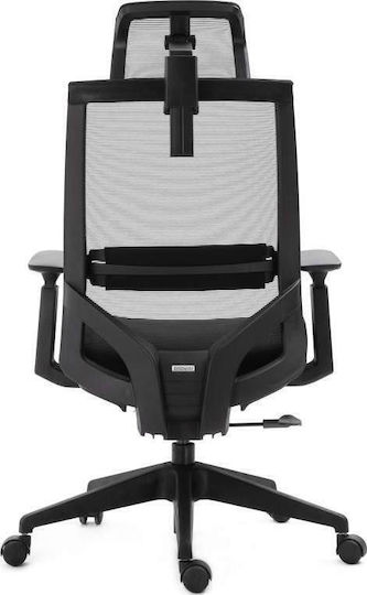 Ergosolid Nario150 Офис Стол Черен