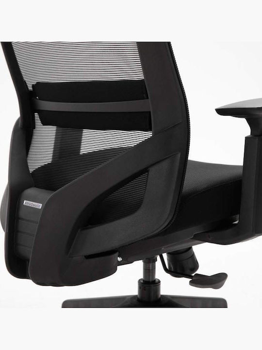 Ergosolid Nario150 Καρέκλα Γραφείου Black