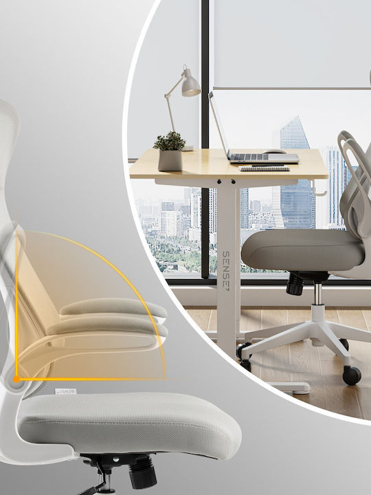 Office Chair with Fixed Arms Gray SENSE7
