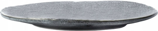 Hendi Plate Shallow with Diameter 18cm