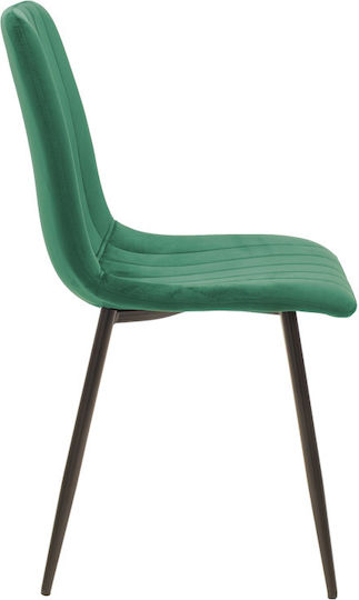 Esszimmer Balou 5Stück 100x100cm