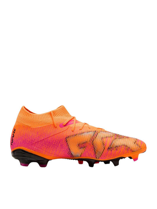 PUMA Future 8 Match 108593-03 Pantofi de Fotbal cu crampoane