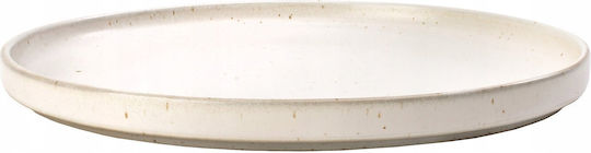 Secret de Gourmet Teller Untiefe mit Durchmesser 20cm