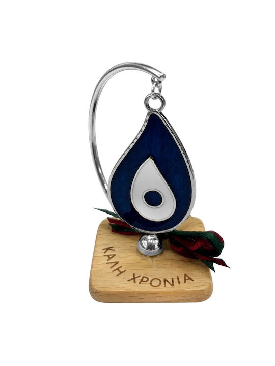 Tatu Moyo Handmade Tabletop Lucky Charm Burner Silver made of Wood 2026 1pcs