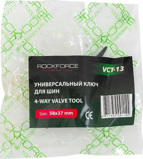 Rockforce Wheel Valve Replacement Tool