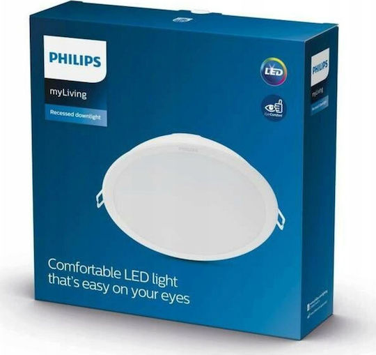 Philips Meson Таванно осветление с Вграден LED