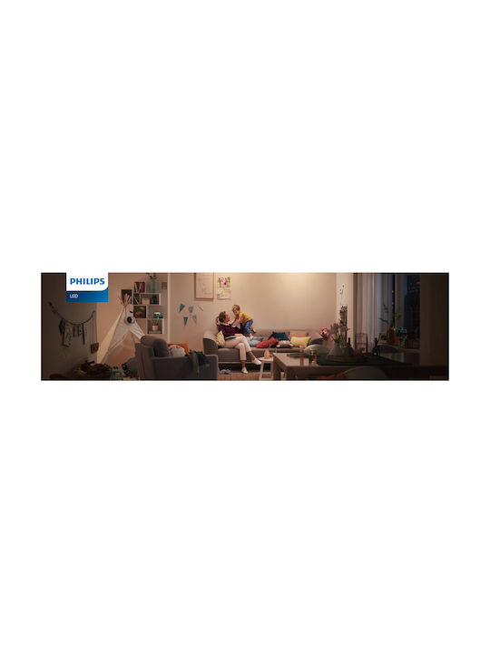 Philips Meson Πλαφονιέρα Οροφής με Ενσωματωμένο LED