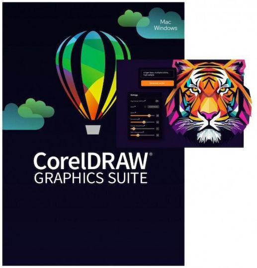 Coreldraw Graphics Suite 2025 Full Version Windows & Mac Lifetime Multilingual Ηλεκτρονική Άδεια