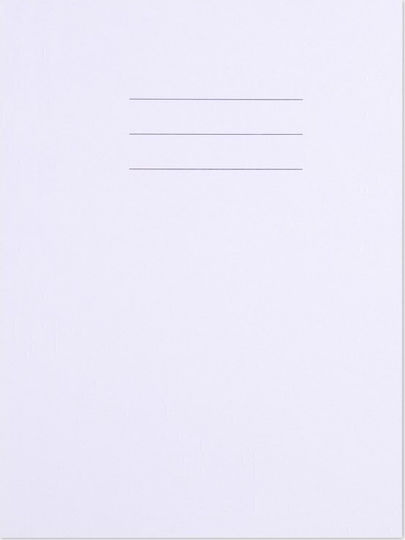 Budget Folder Cardboard Strip Printed A4 250gsm White