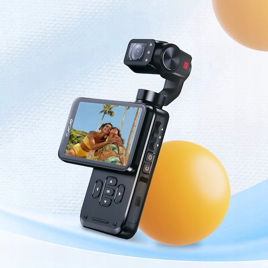 Ordro Gimbal for
