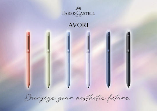 Faber-Castell Στυλό Ballpoint