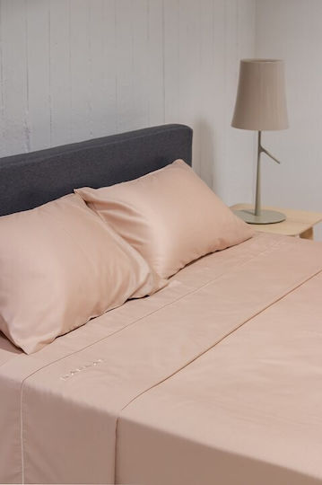Naf Naf Sheet Sets King Size 270x280cm. Unique Beige 4pcs