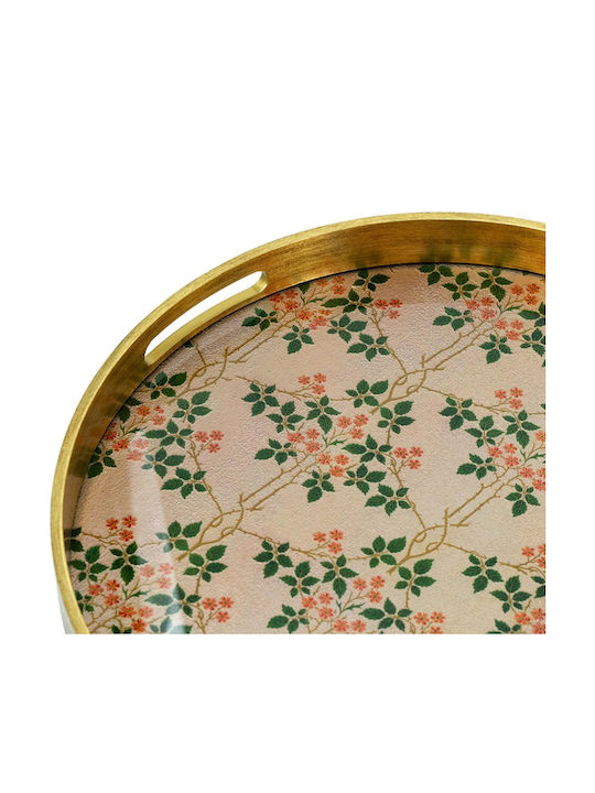 Artekko Round Serving Tray 40x40x4cm B8659 2pcs