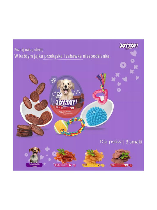 Trixie Snack Εκπαιδευτικό Παιχνίδι Σκύλου 5εκ. Trixie Snack Εκπαιδευτικό Παιχνίδι Σκύλου 5εκ.