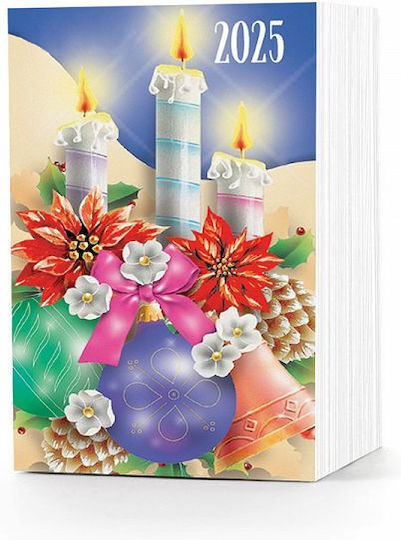 Ydrogeios Daily Wall Diary 2026 4x6cm (Μiscellaneous Designs)