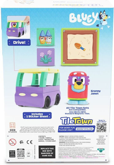 Bluey Миниатюрна играчка Bluey
