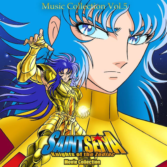 Saint Seiya Music Vinyle Collection Vol.5