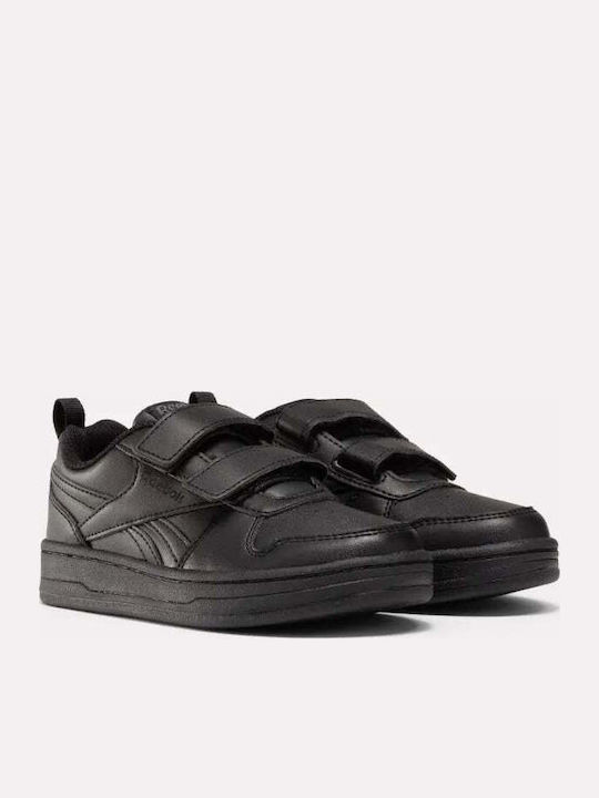 Royal Prime 2.0 2v Kids Sneakers with Scratch Gray